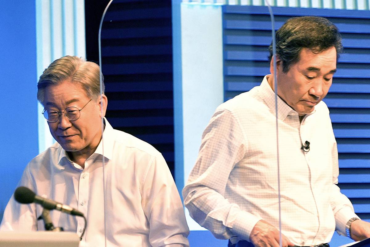 출처 : 뉴스 1