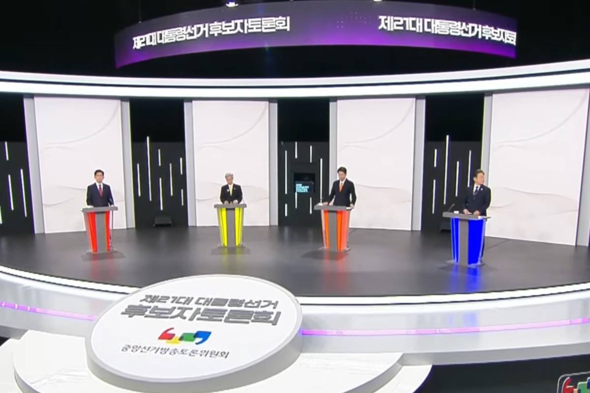 출처 : 중앙선거방송토론위원회 유튜브 갈무리