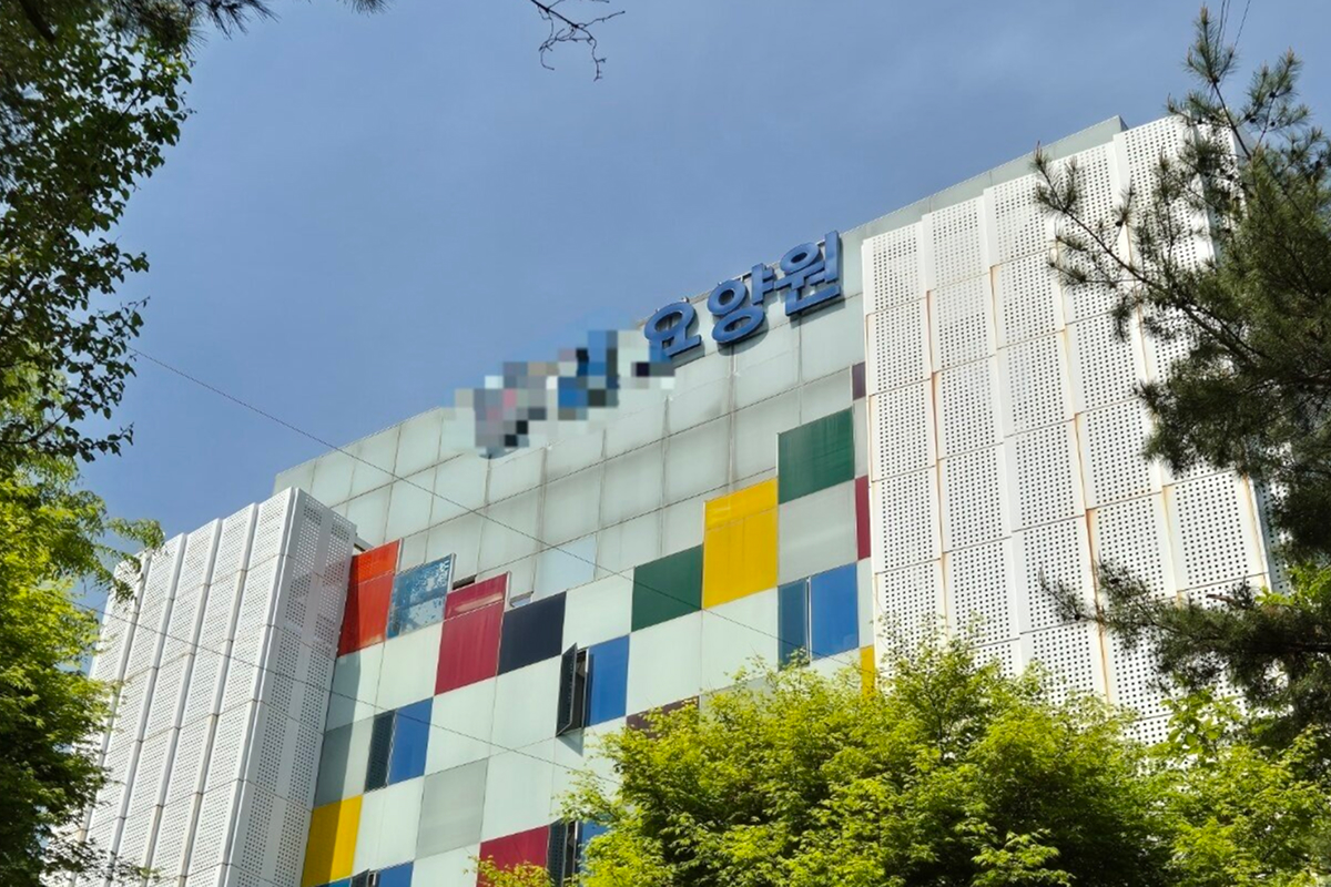 출처: 뉴스1