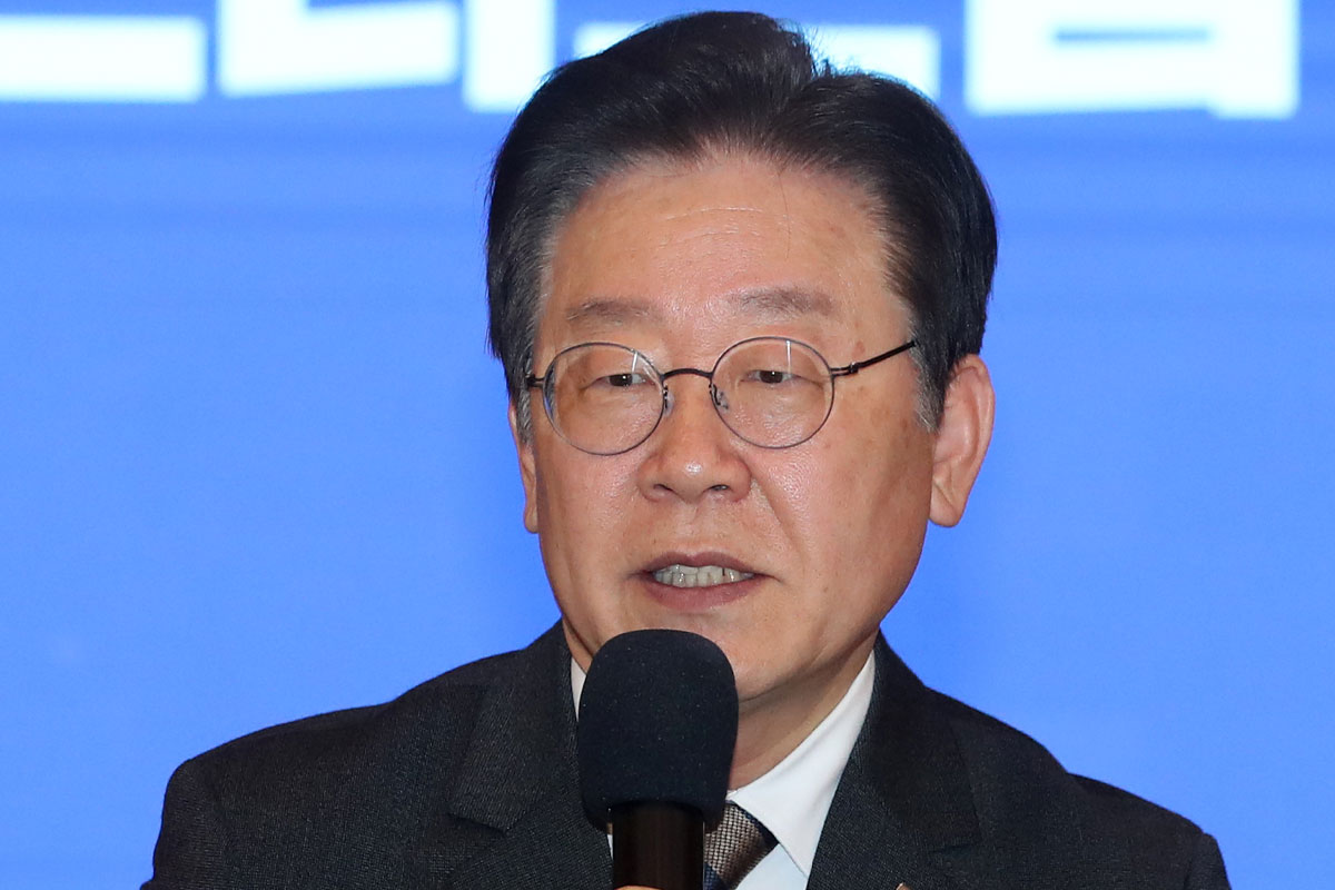 출처 : 뉴스 1