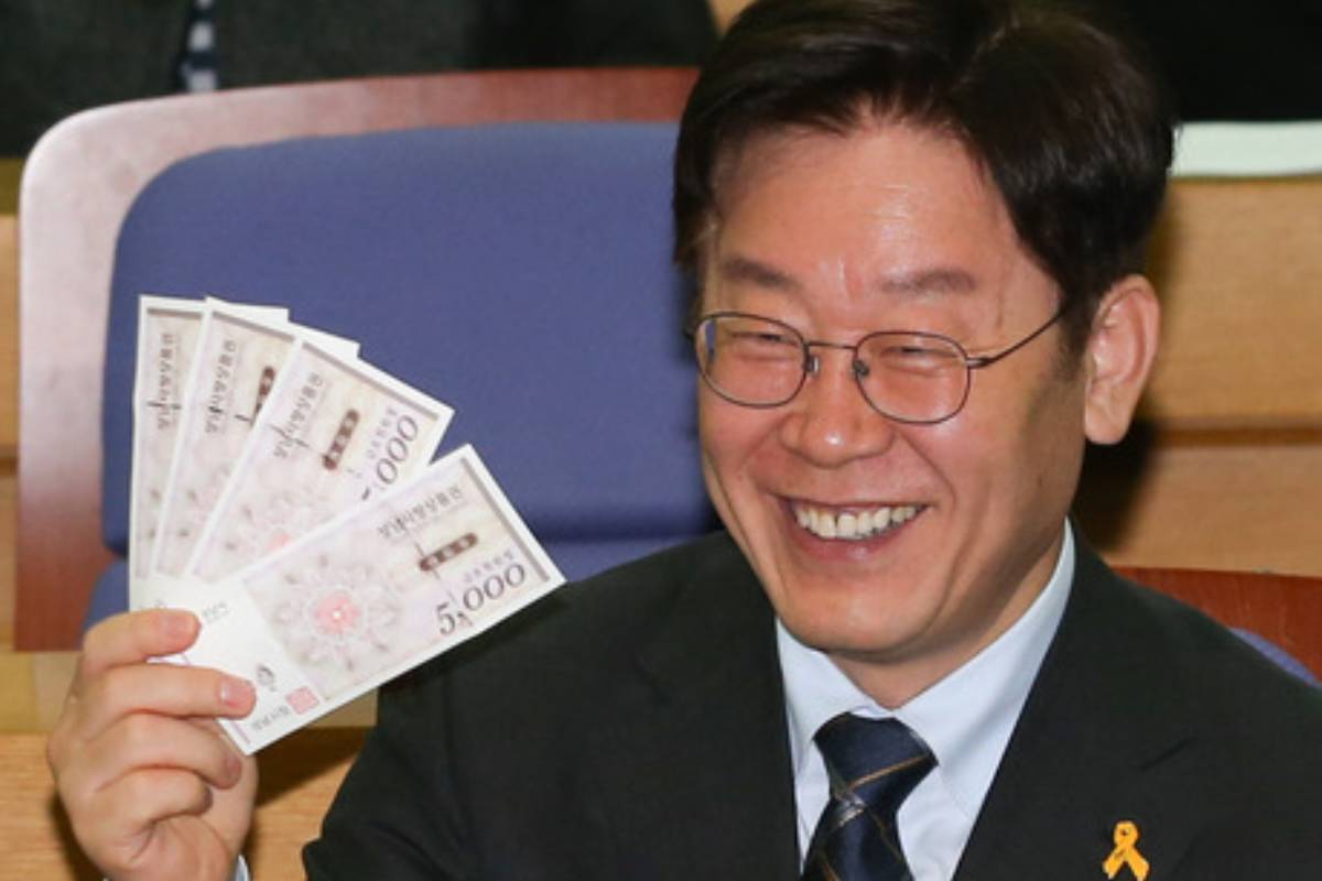 출처 : 뉴스 1