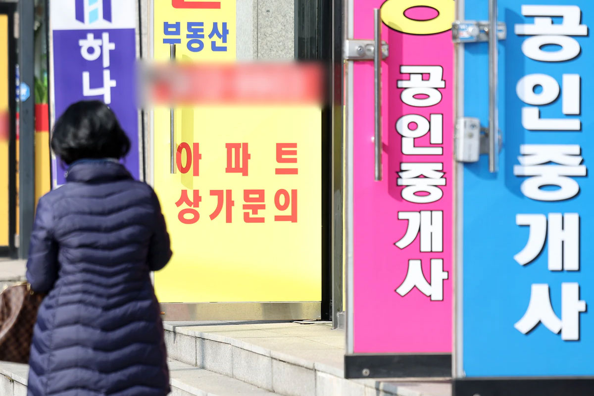 출처: 뉴스1