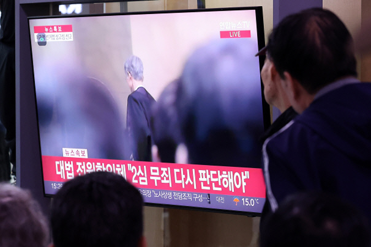 출처: 뉴스1