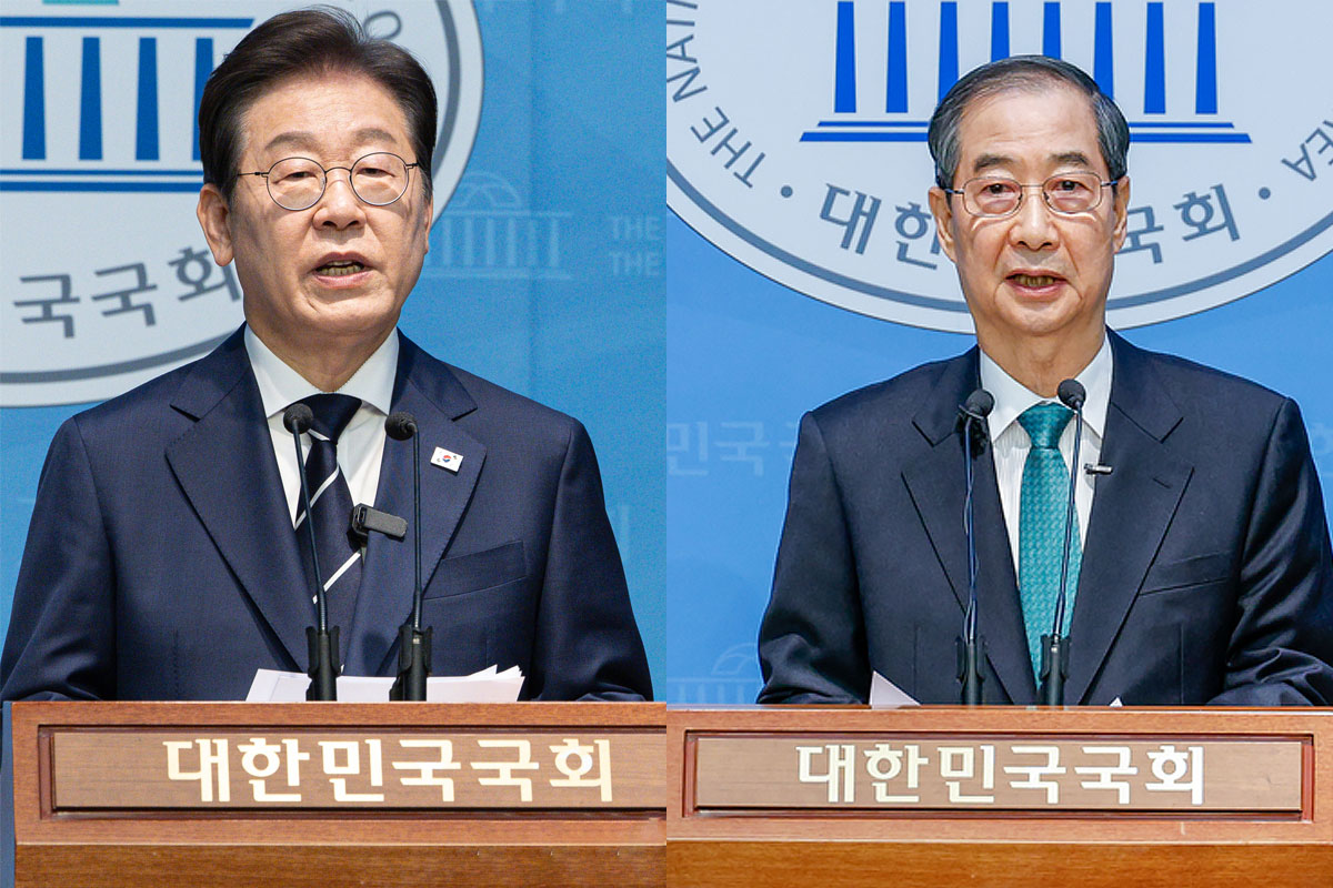 출처: 뉴스1/뉴스1