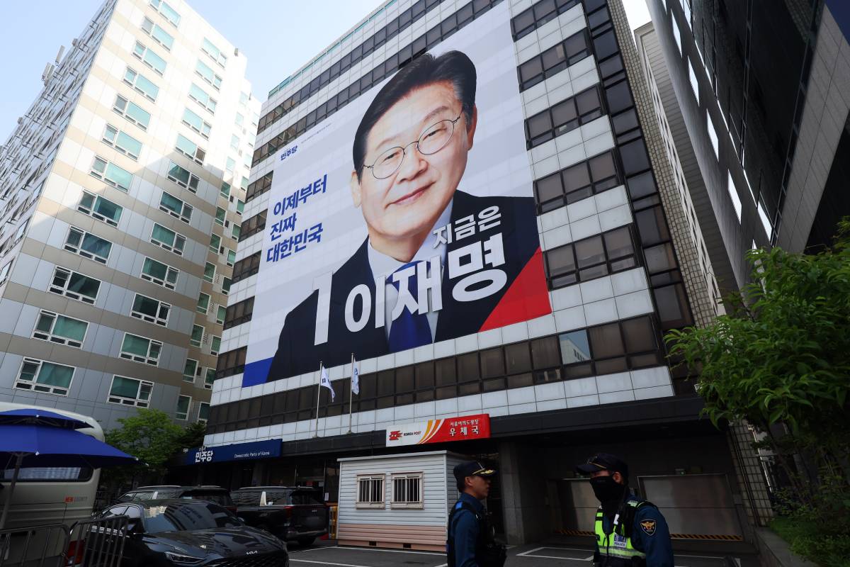 출처 : 뉴스 1