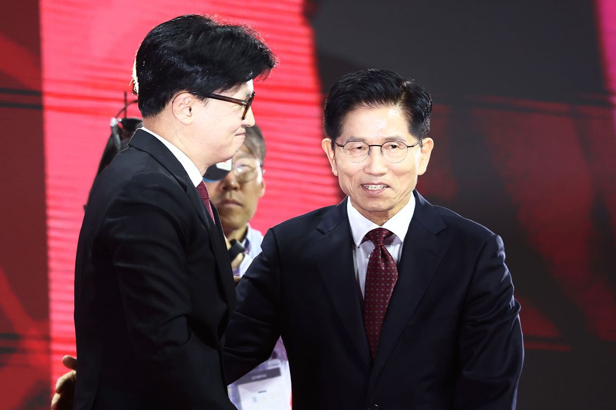 출처: 뉴스1