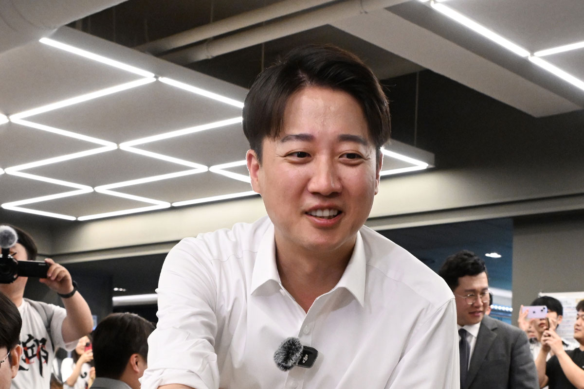출처 : 뉴스 1