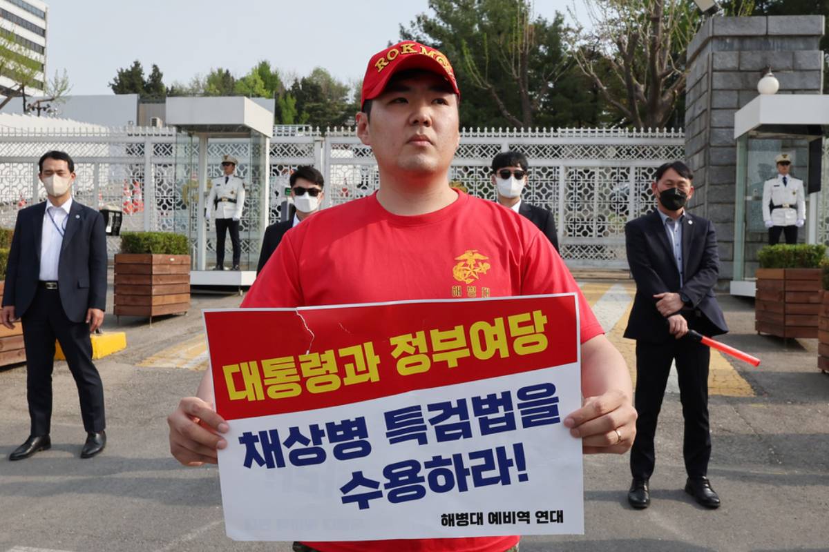 출처 : 뉴스 1