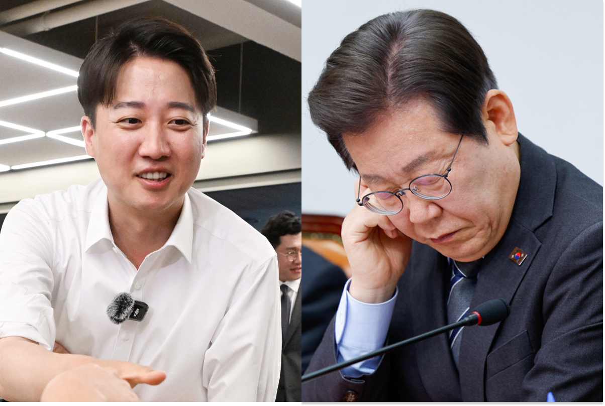 출처: 뉴스1