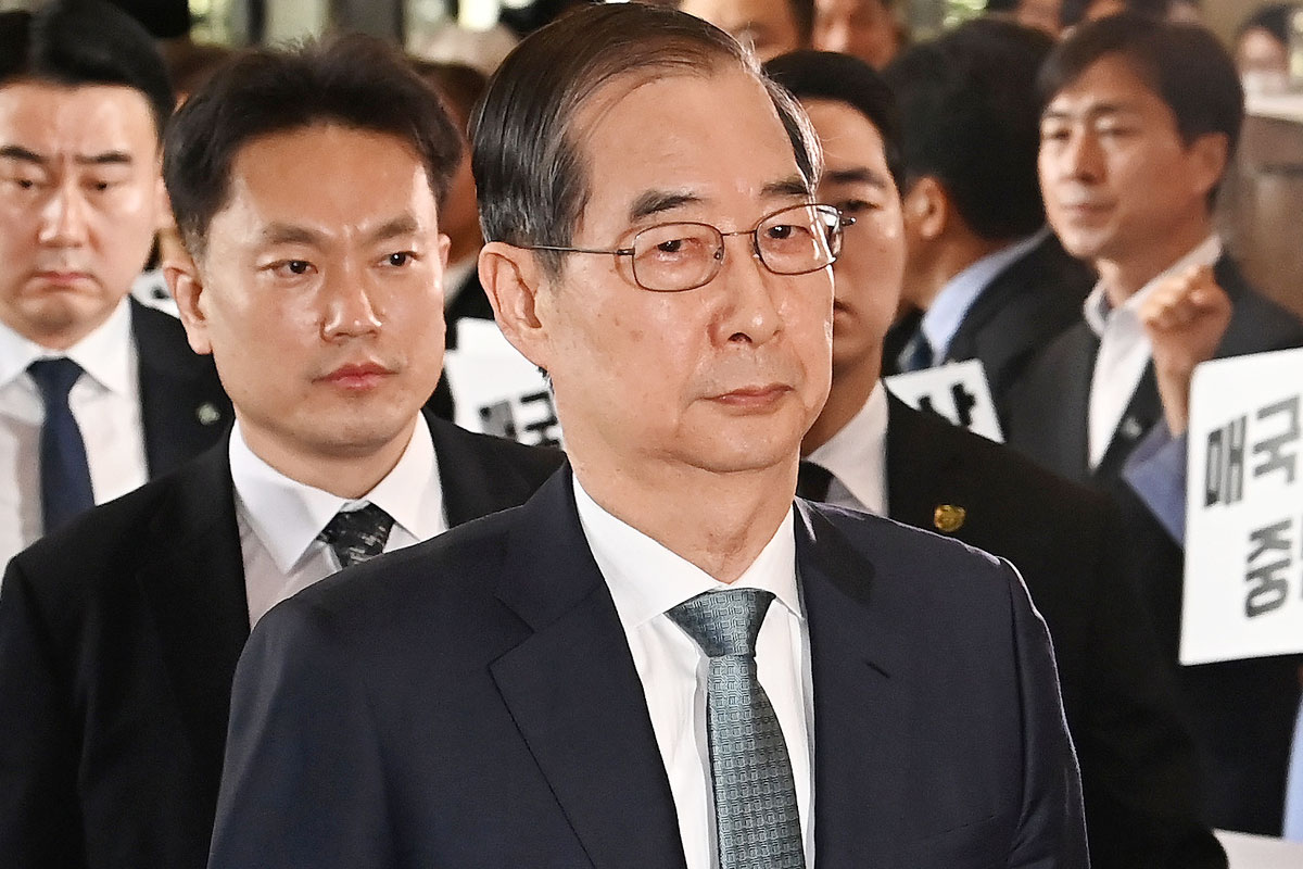 출처 : 뉴스 1