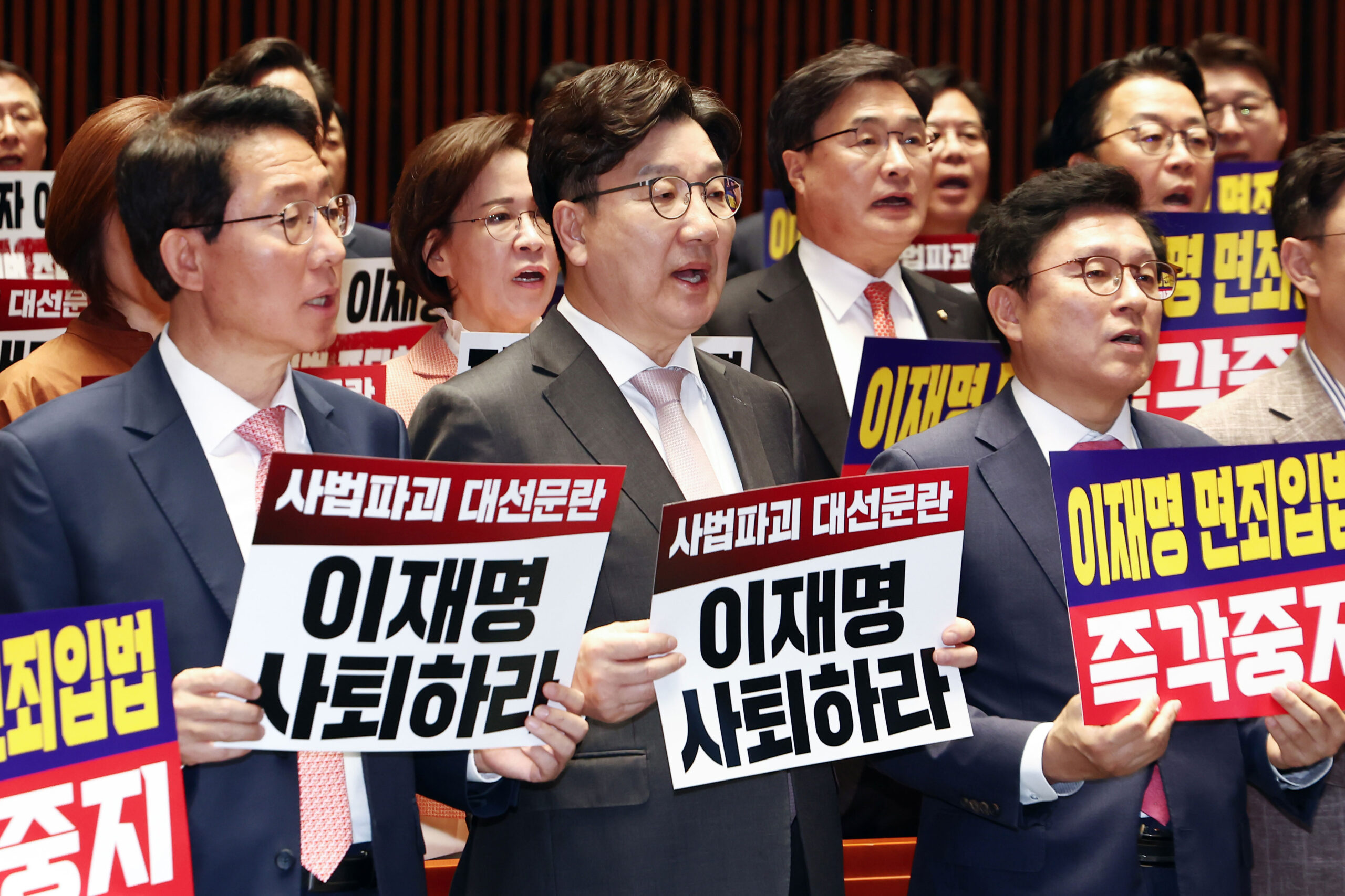 출처: 뉴스1