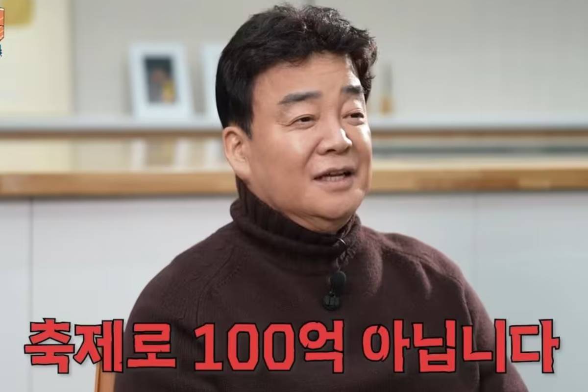 출처 : 유튜브 