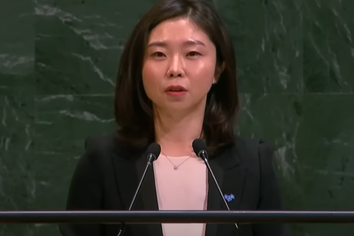 출처 : UN web TV