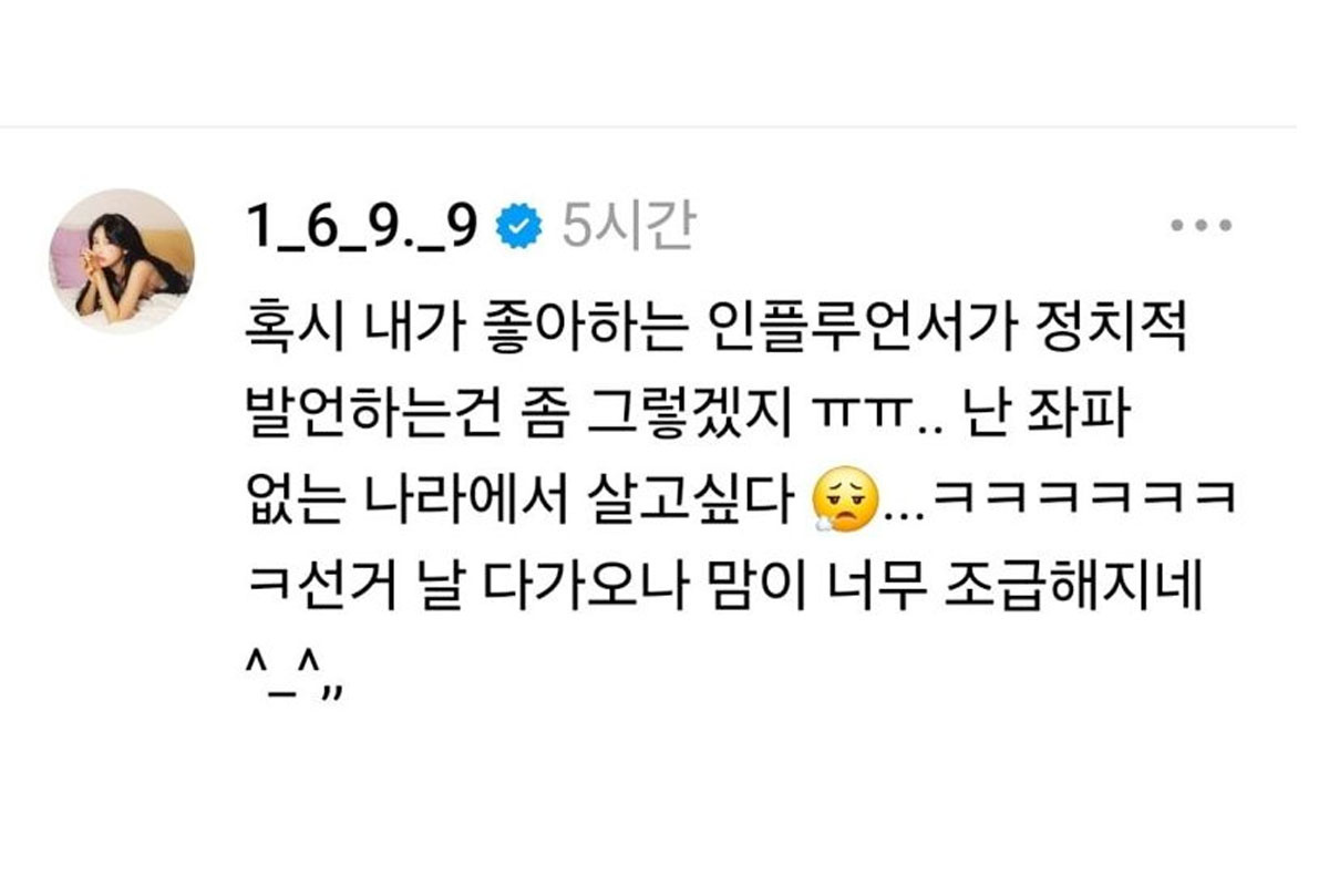 출처 : 최준희 인스타그램