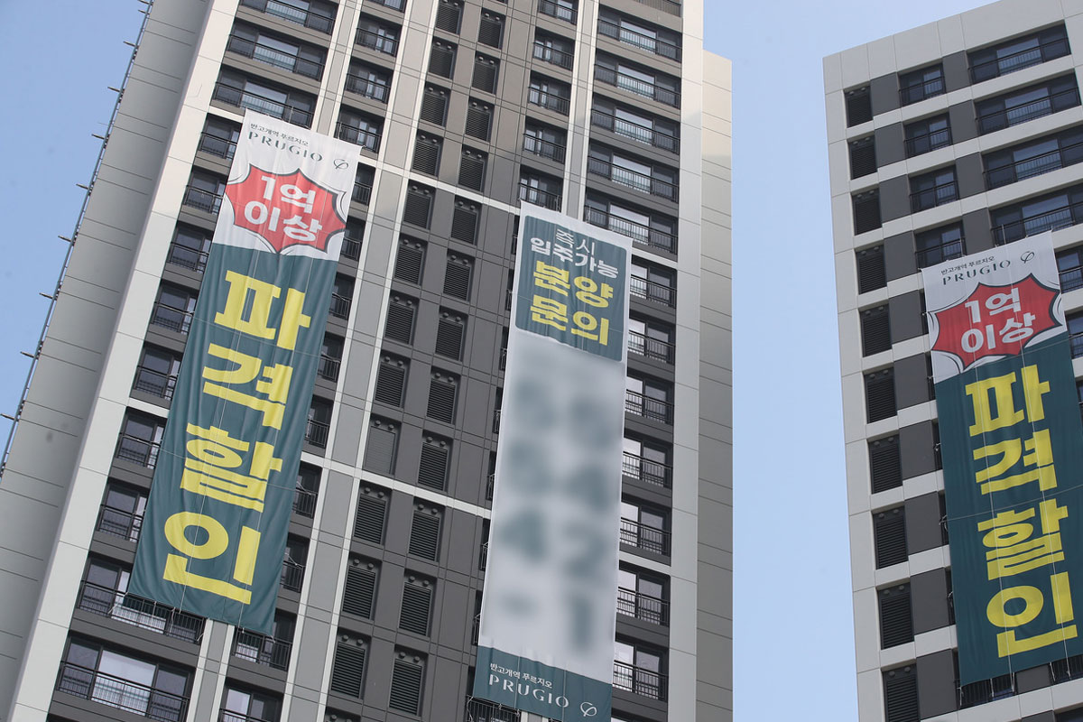 출처: 뉴스1