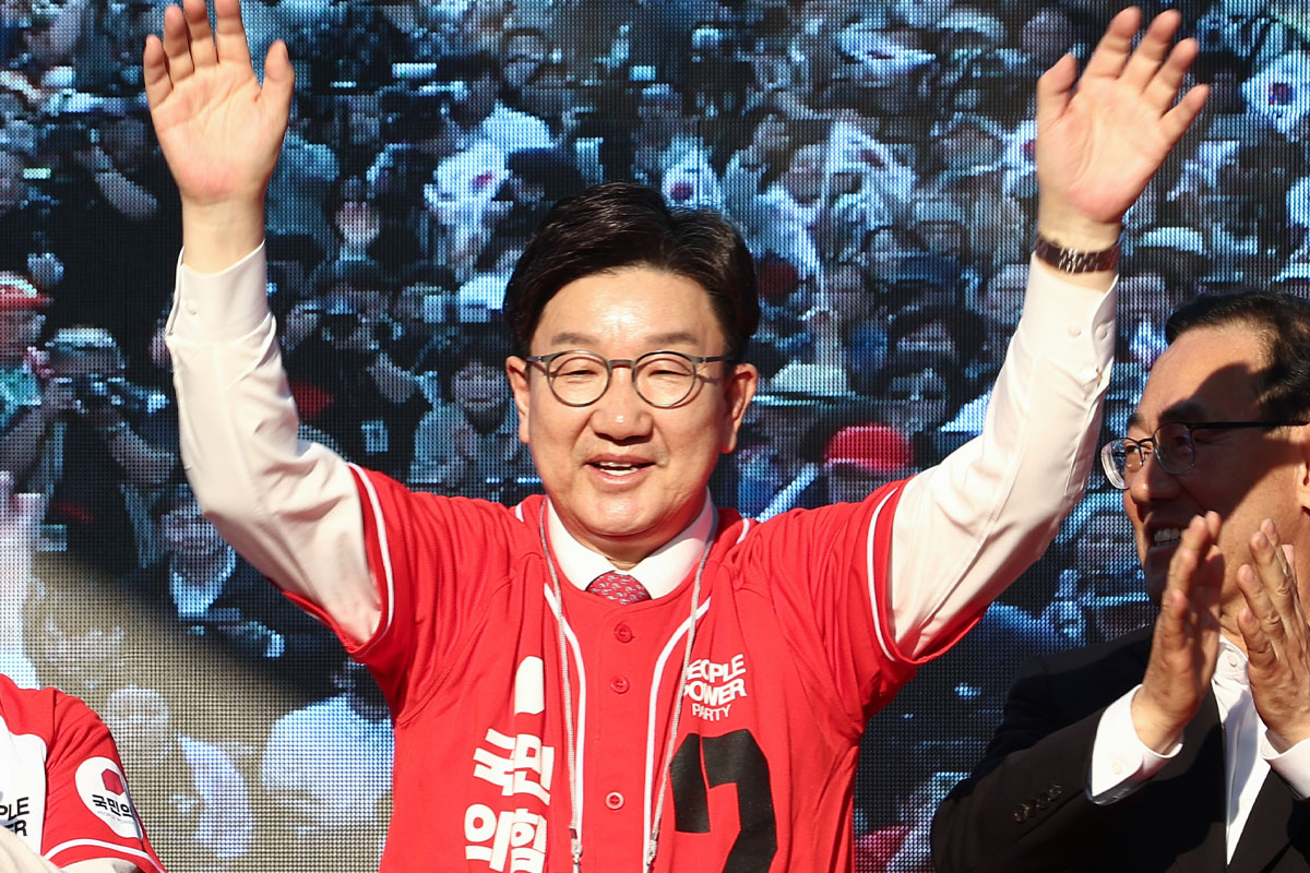 출처 : 뉴스 1