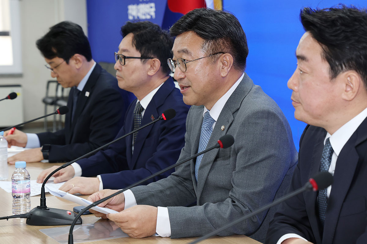 출처: 뉴스1
