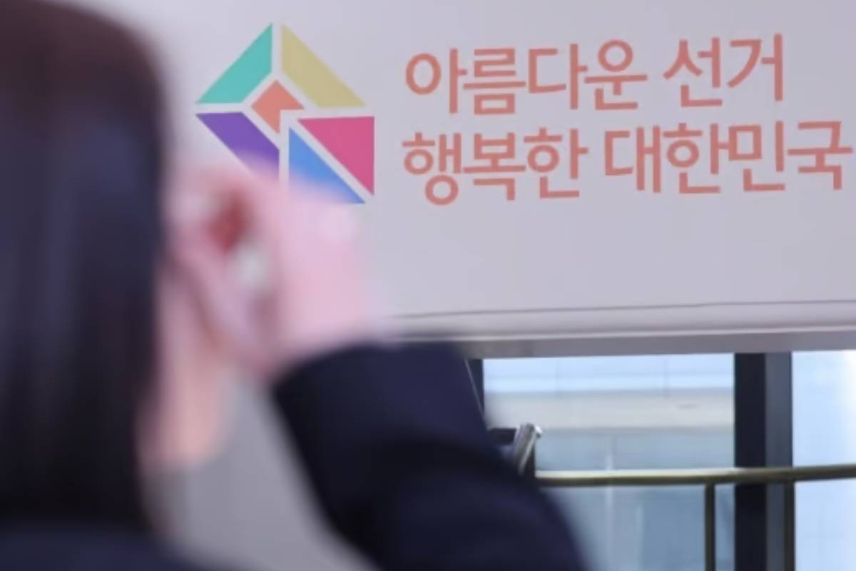 출처 : 뉴스 1