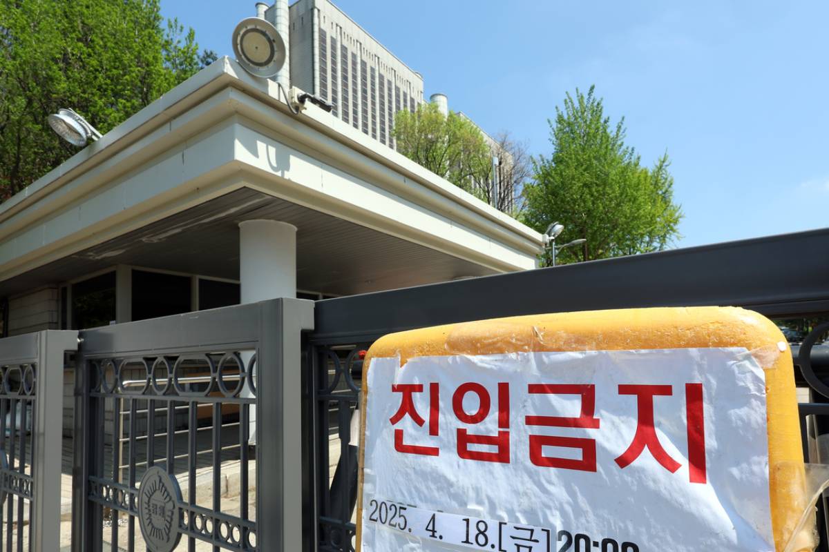 출처 : 뉴스 1