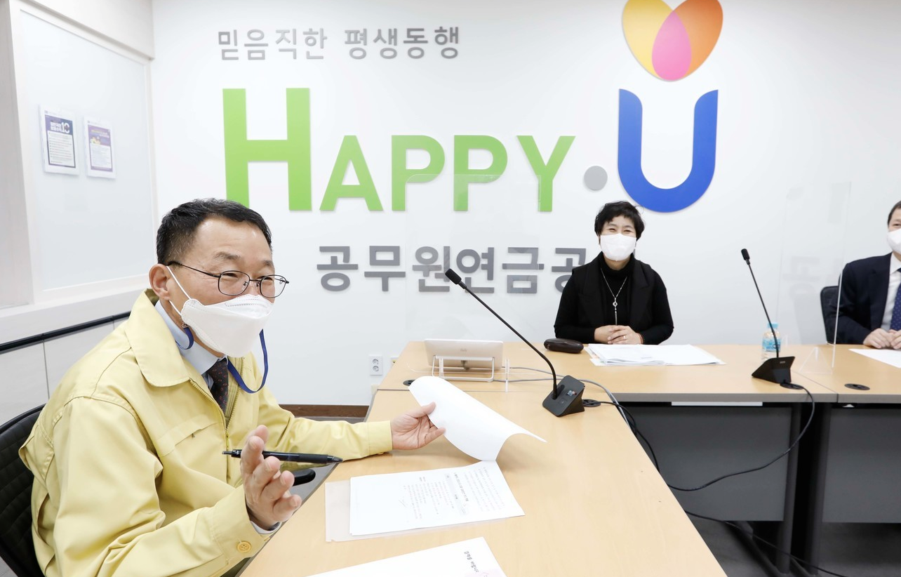 출처: 뉴스1
