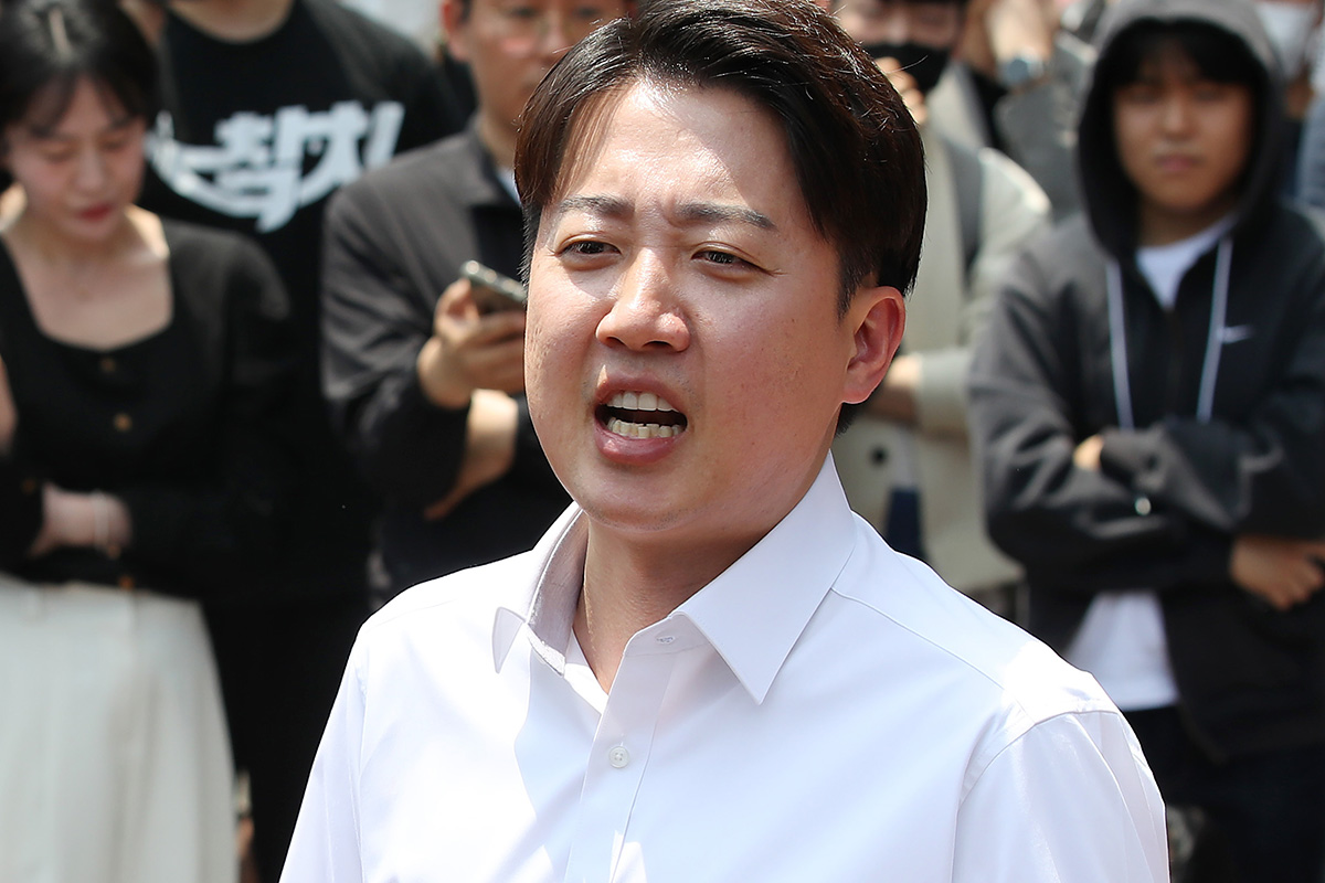 출처 : 뉴스 1