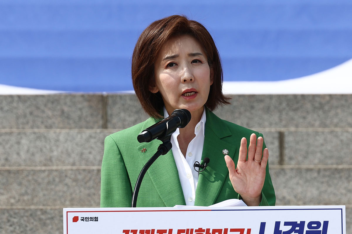 출처: 뉴스1