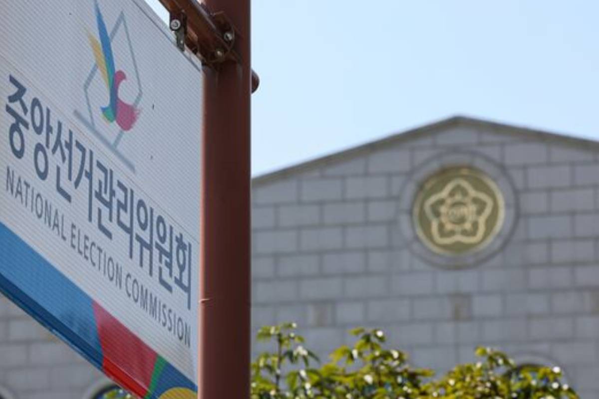 출처 : 뉴스 1