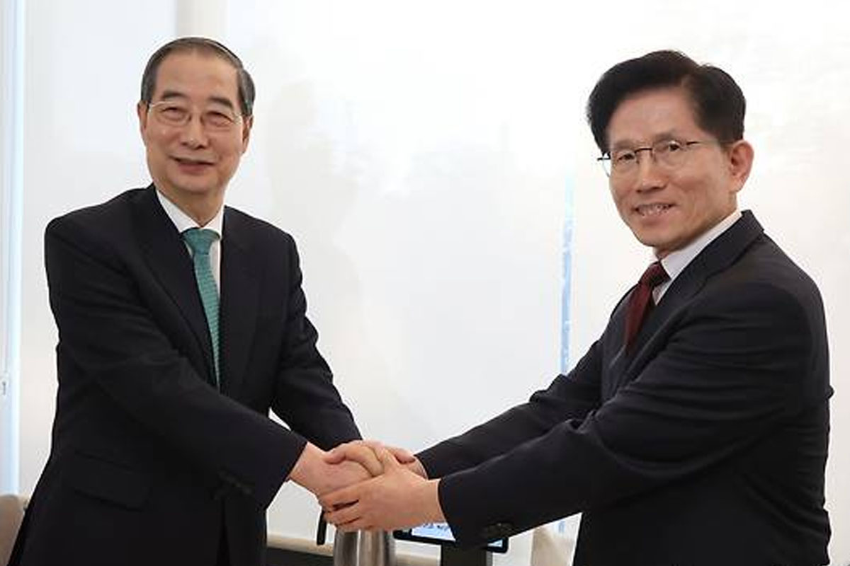 출처 : 뉴스 1