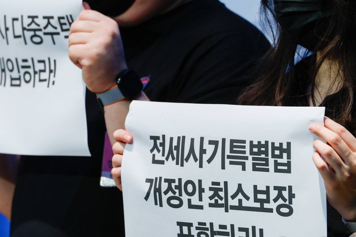 출처 : 뉴스 1