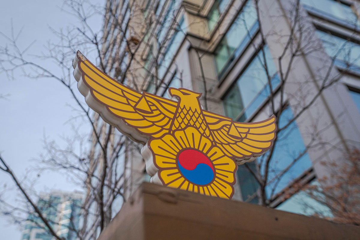 출처 : 셔터스톡