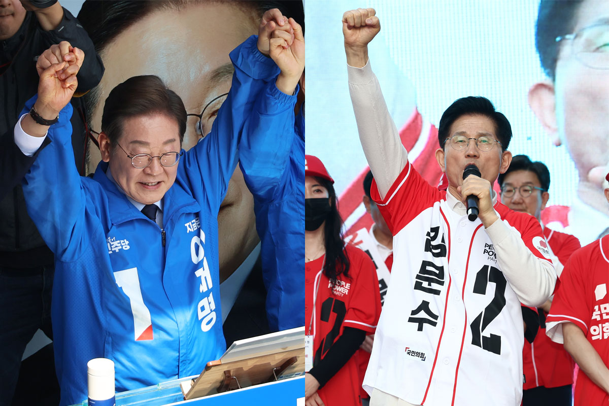출처: 뉴스1