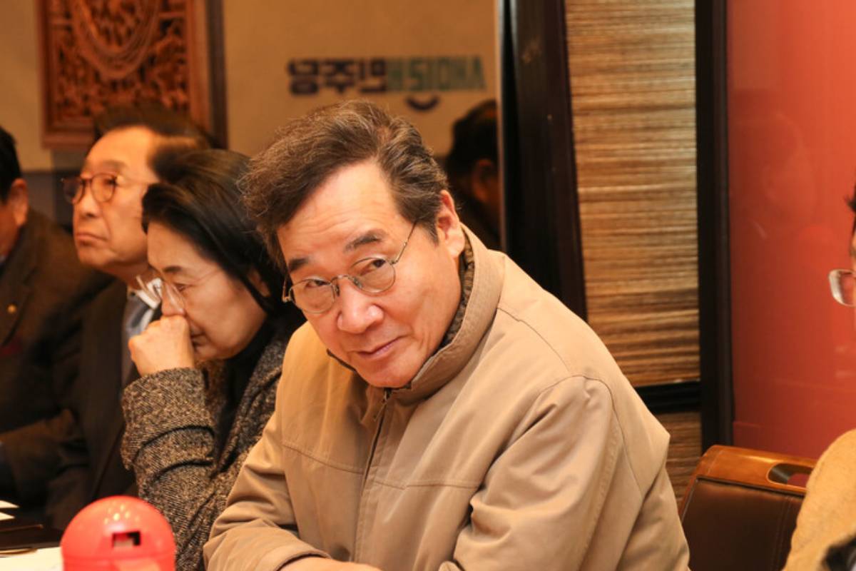 출처 : 새미래민주당
