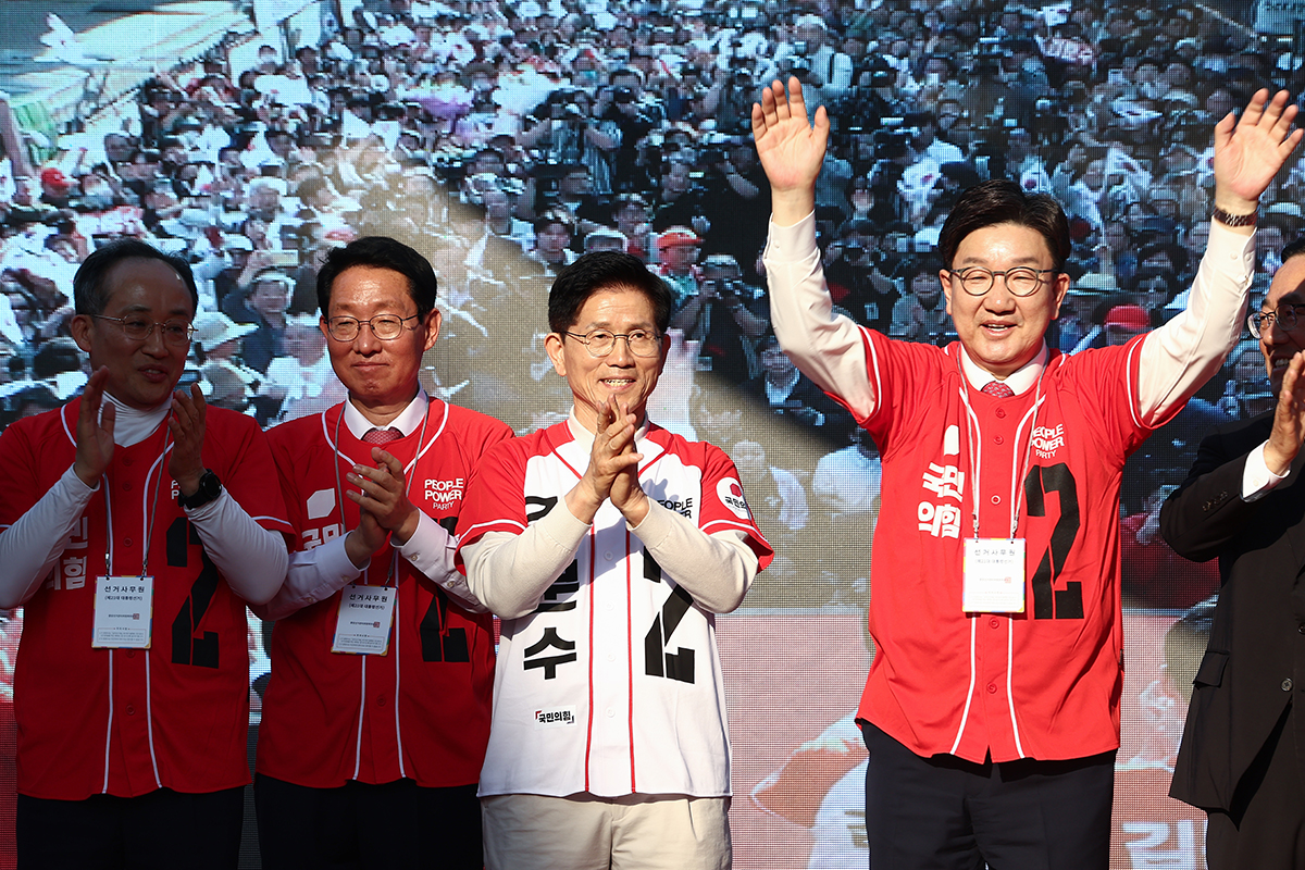 출처 : 뉴스 1