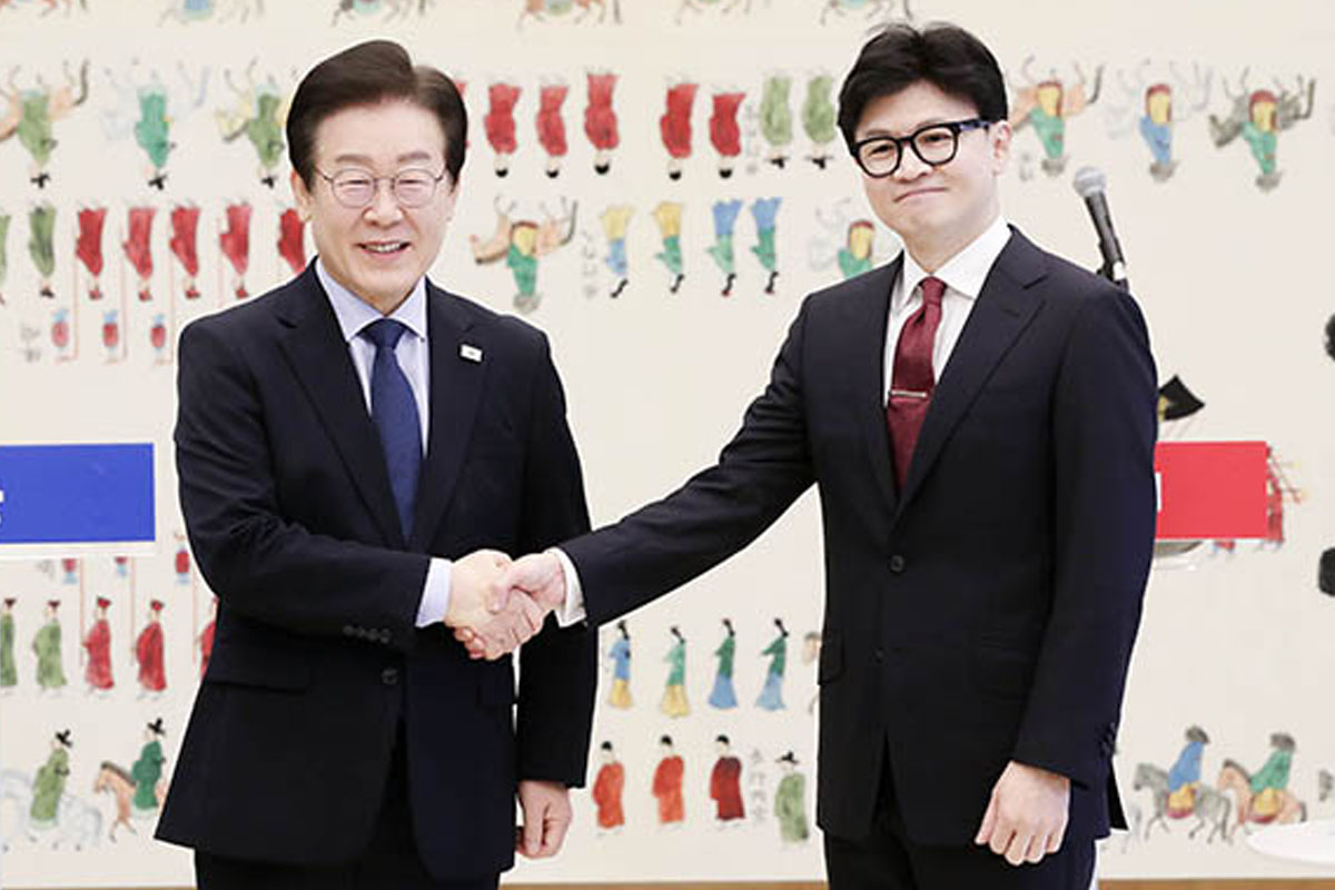 출처 : 뉴스 1