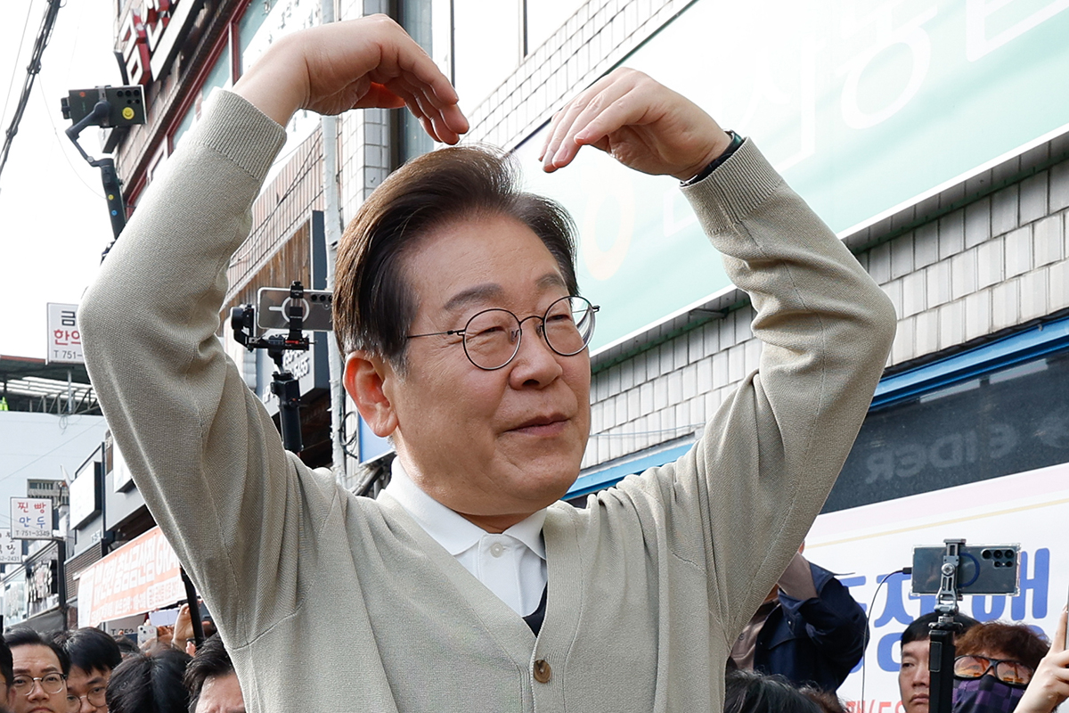 출처 : 뉴스 1
