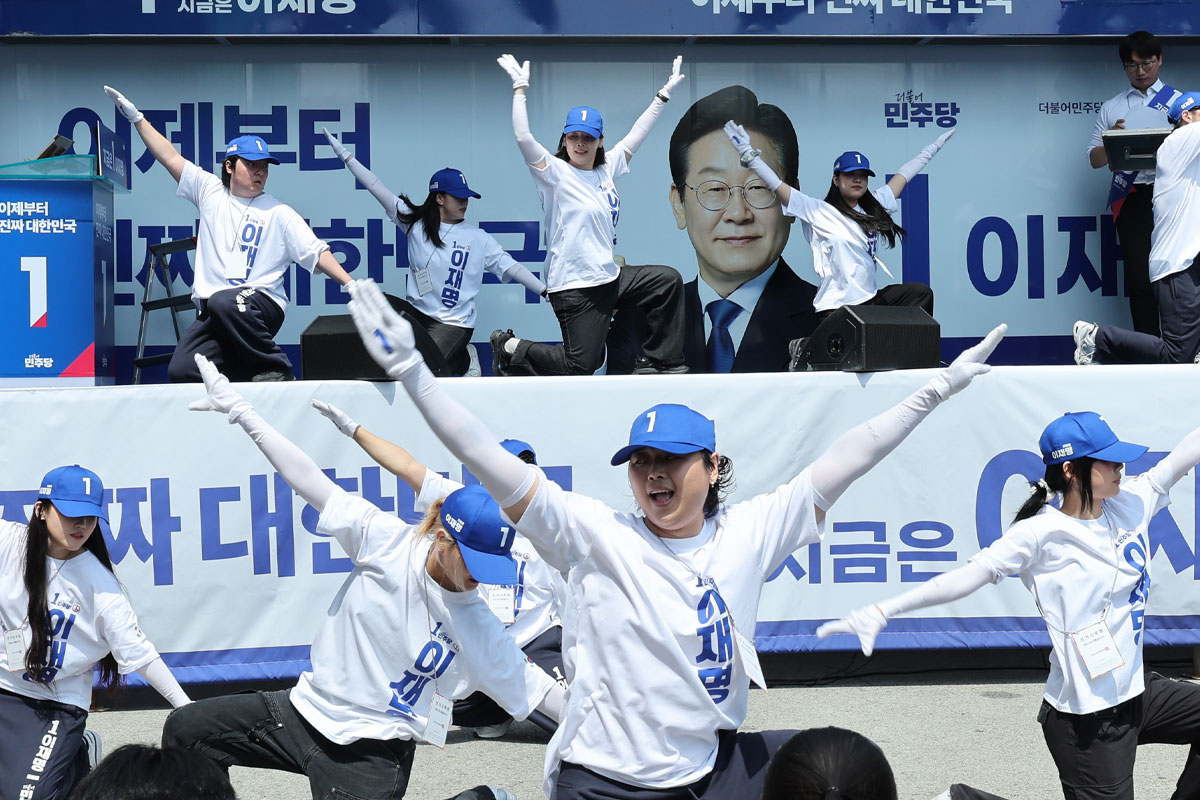 출처 : 뉴스 1
