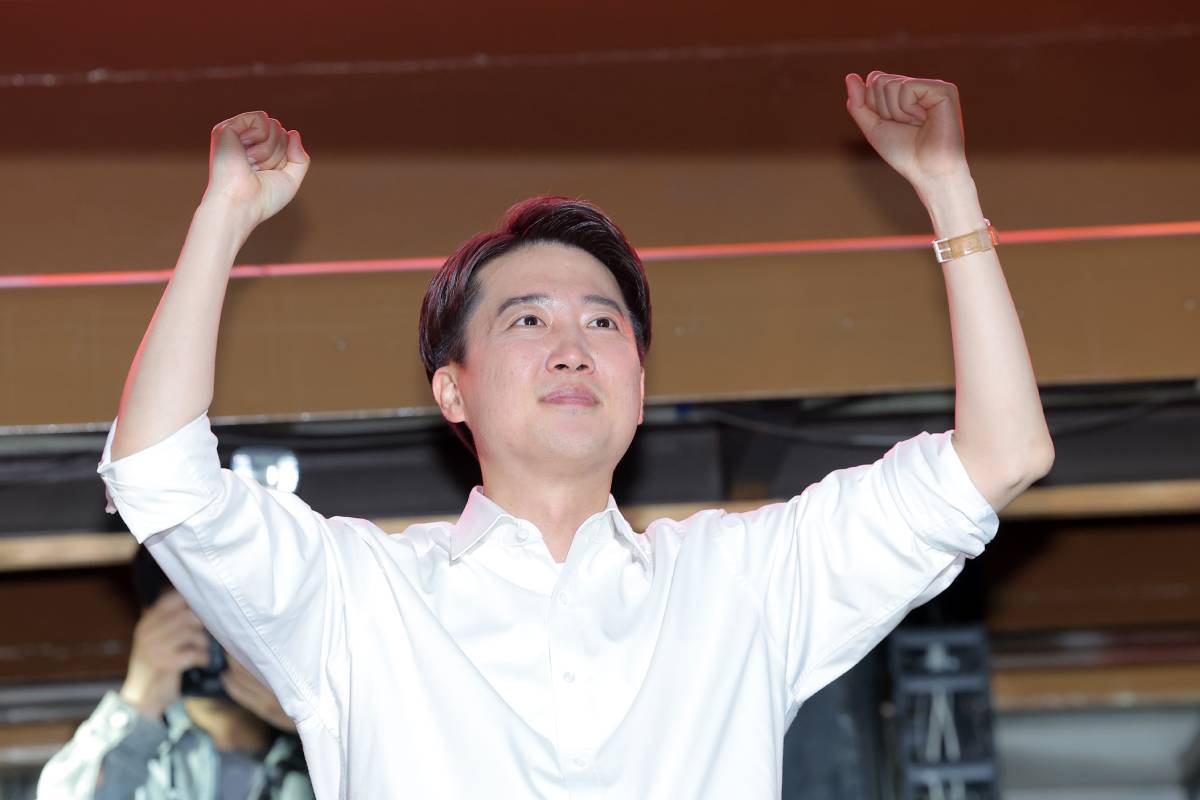 출처 : 뉴스 1