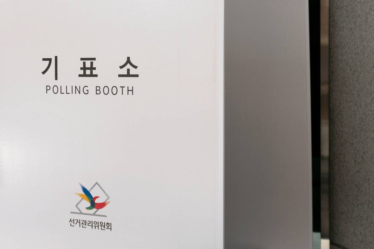 출처 : 셔터스톡