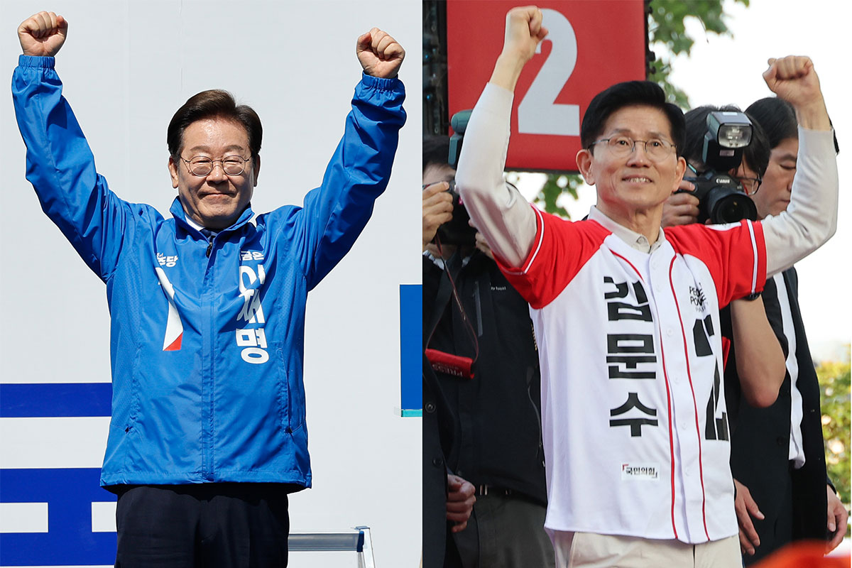 출처: 뉴스1