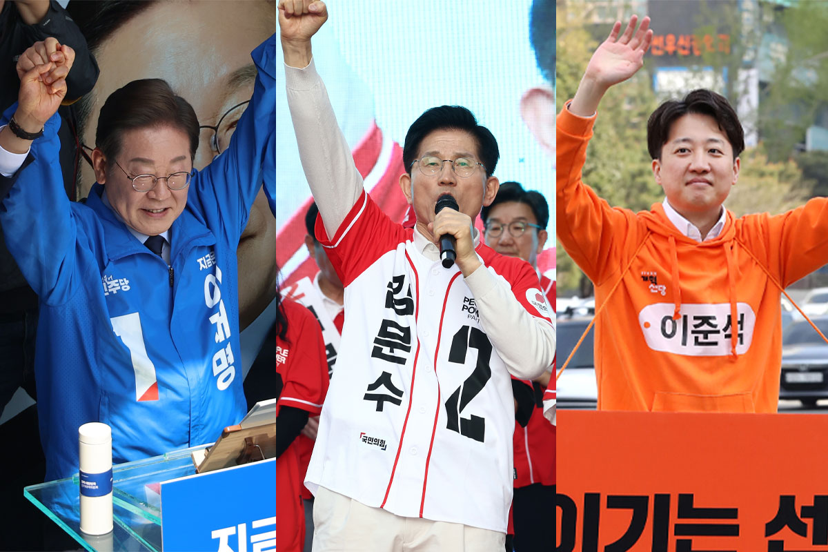 출처: 뉴스1