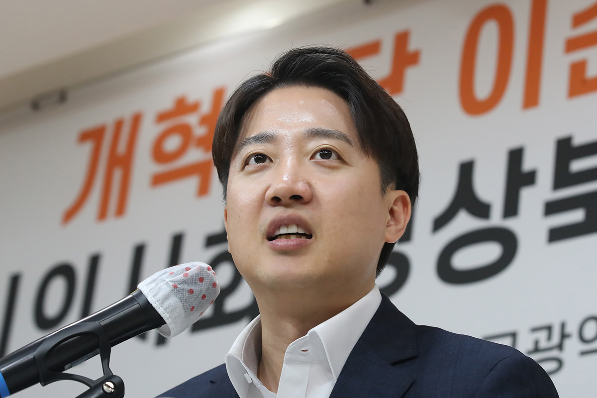 출처 : 뉴스 1