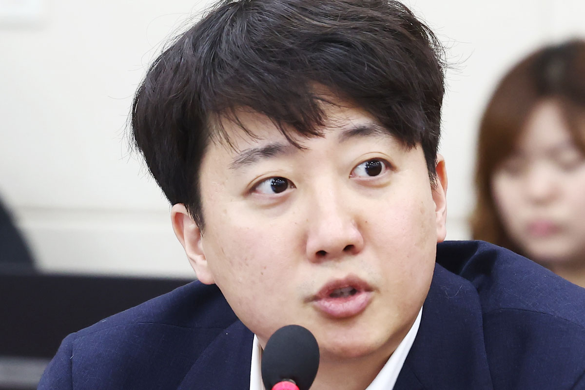 출처 : 뉴스 1