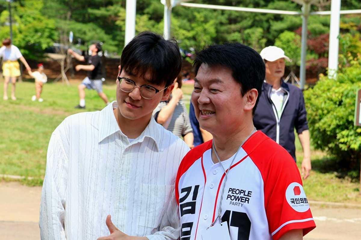 출처 : 안철수 페이스북