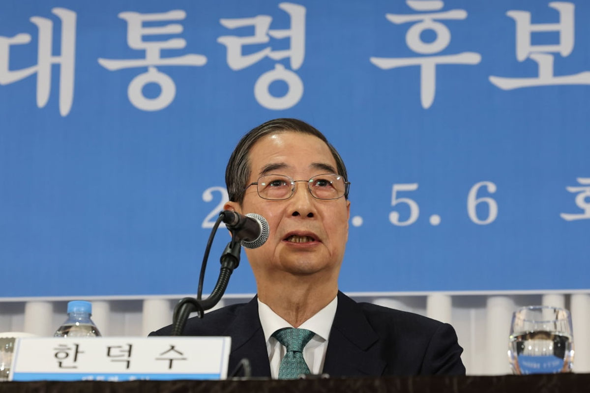 출처 : 뉴스 1