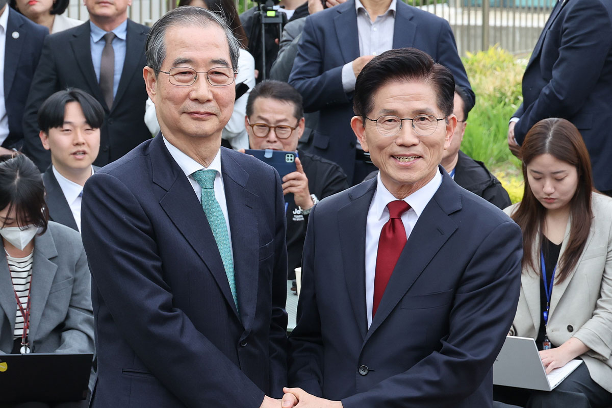 출처: 뉴스1
