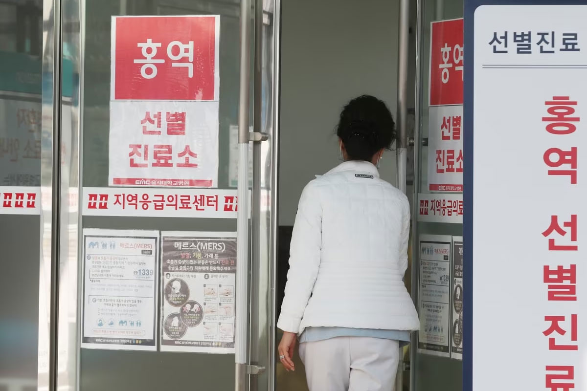 출처 : 뉴스 1