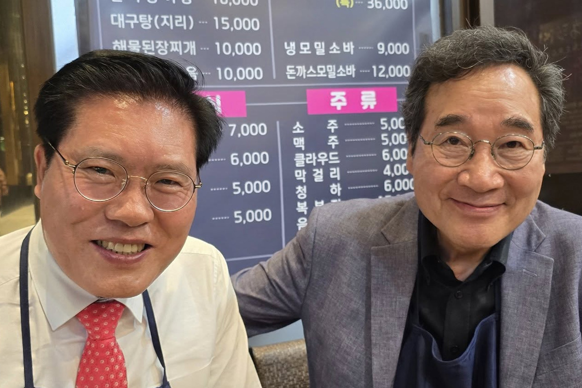 출처 : 송석준 페이스북