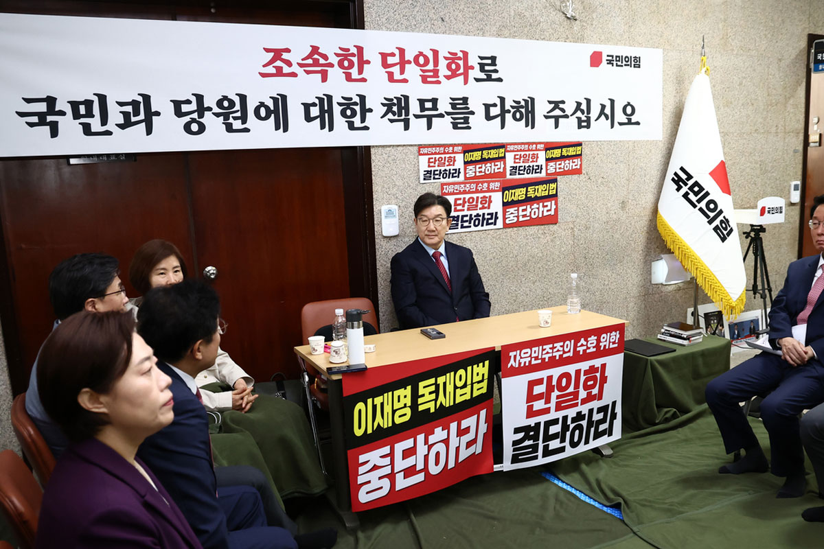 출처: 뉴스1