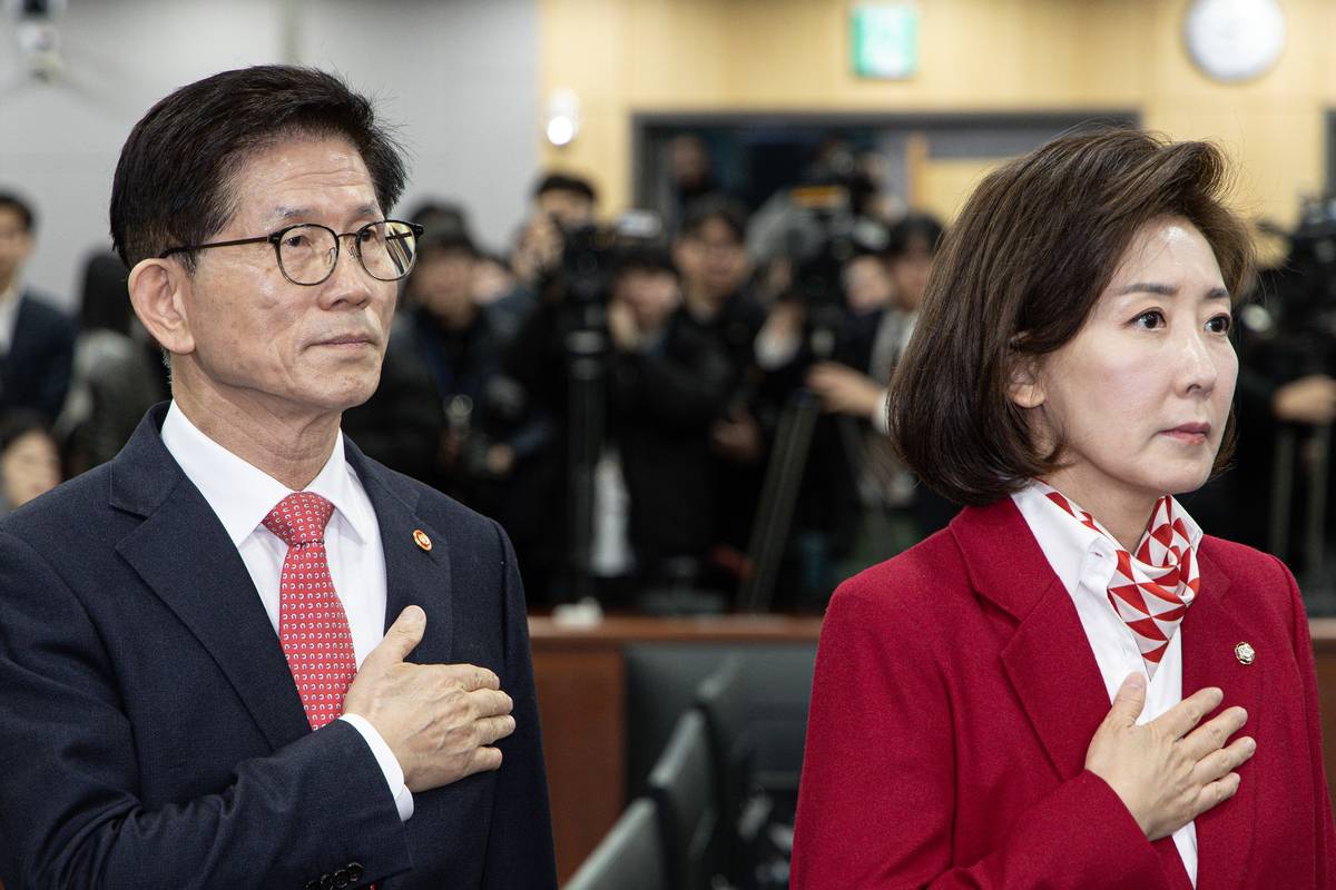 출처 : 뉴스 1