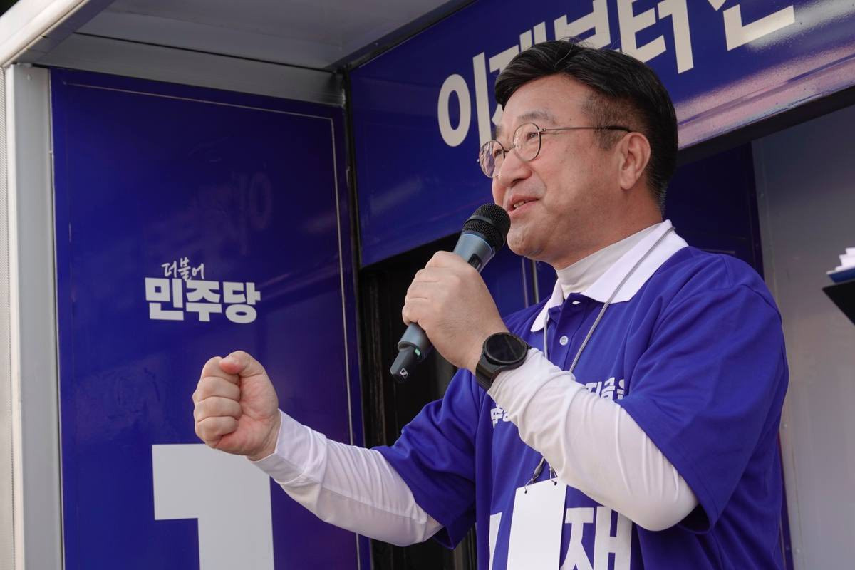 출처 : 윤호중 페이스북